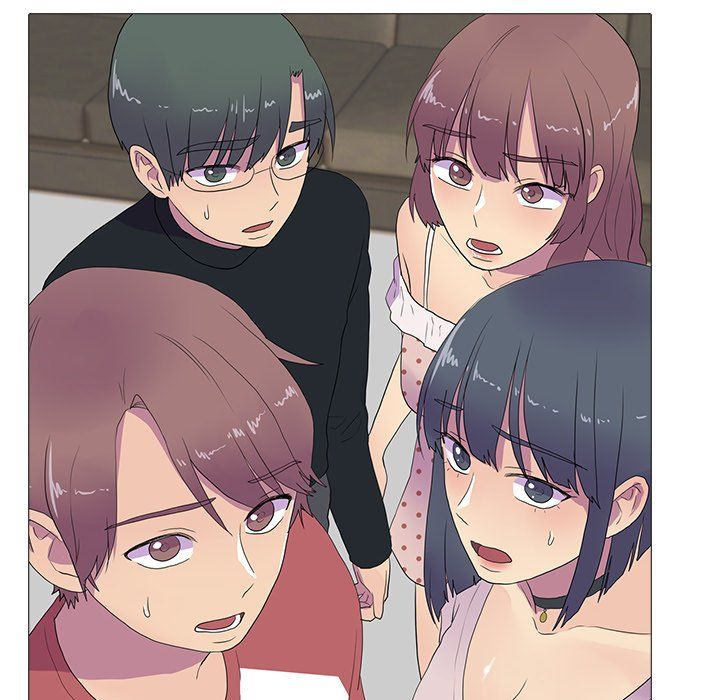 The Show Manhwa - Chapter 15 Page 32