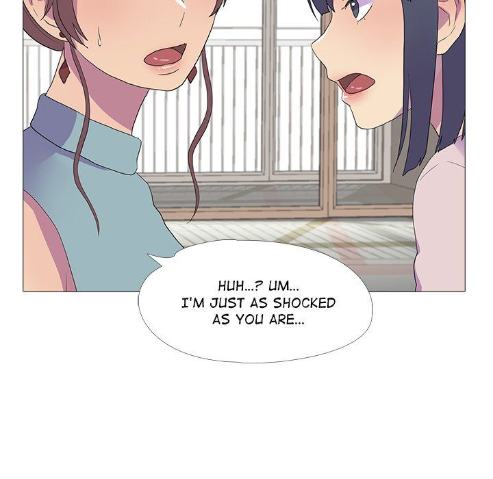 The Show Manhwa - Chapter 15 Page 48