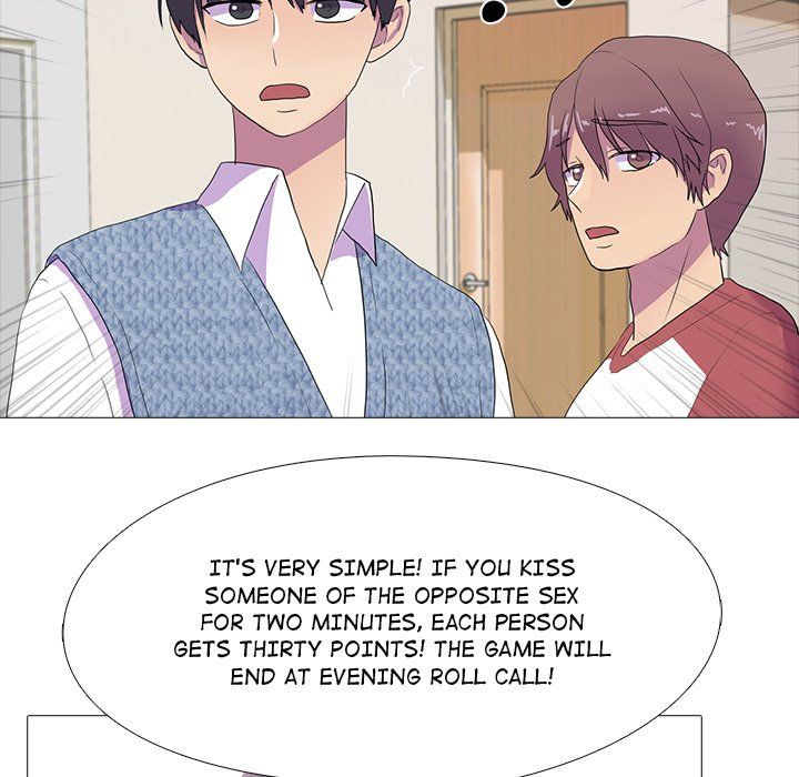 The Show Manhwa - Chapter 15 Page 59