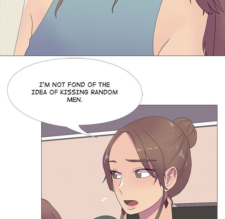 The Show Manhwa - Chapter 15 Page 84