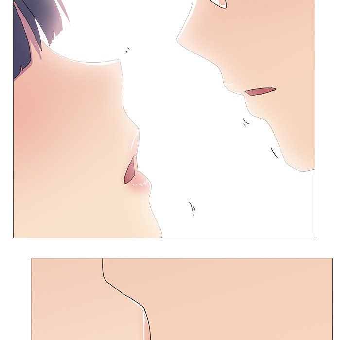 The Show Manhwa - Chapter 16 Page 6