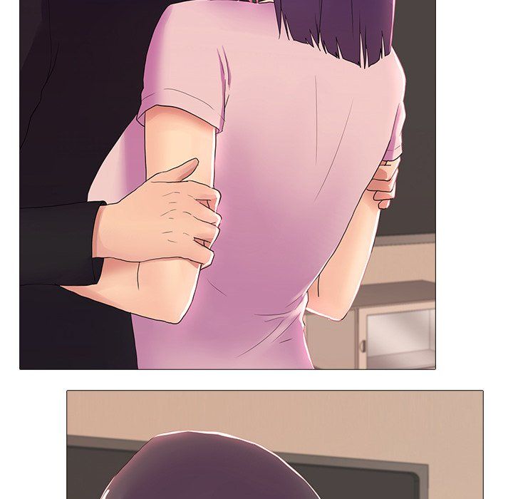 The Show Manhwa - Chapter 16 Page 16