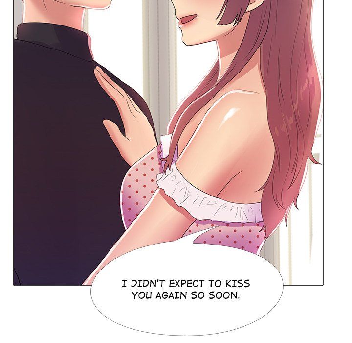 The Show Manhwa - Chapter 16 Page 56