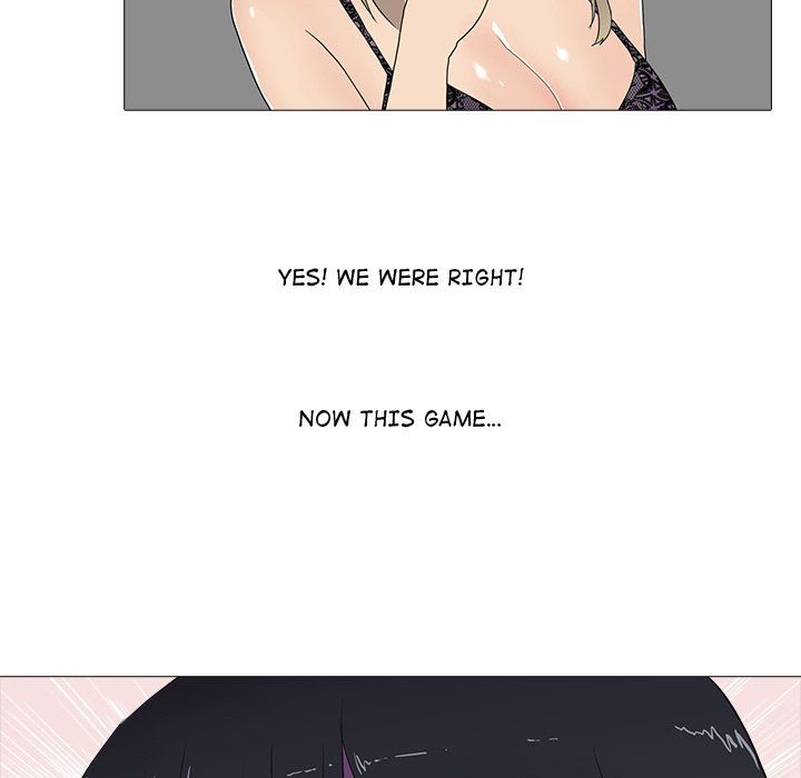 The Show Manhwa - Chapter 9 Page 94