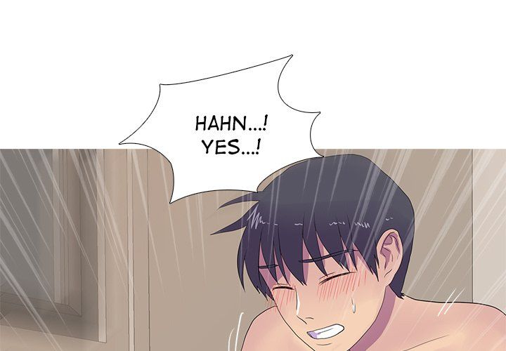 The Show Manhwa - Chapter 14 Page 0