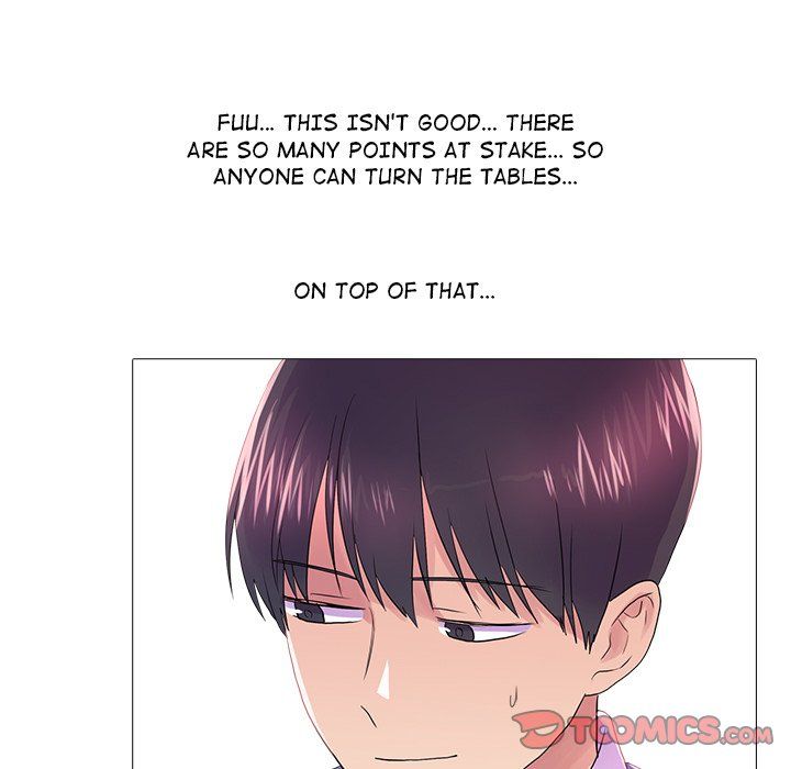 The Show Manhwa - Chapter 25 Page 50