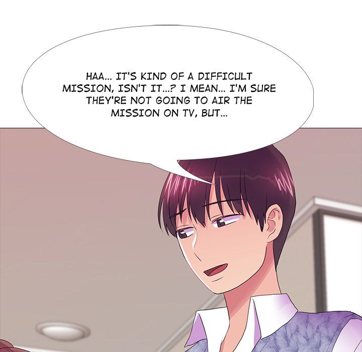 The Show Manhwa - Chapter 25 Page 66