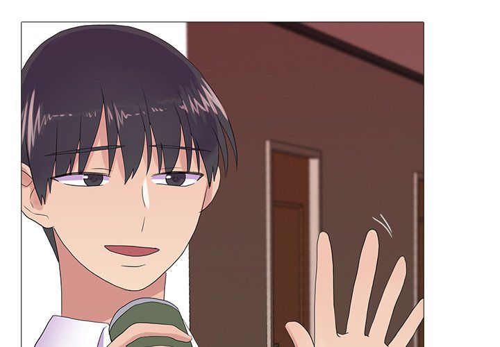 The Show Manhwa - Chapter 23 Page 0