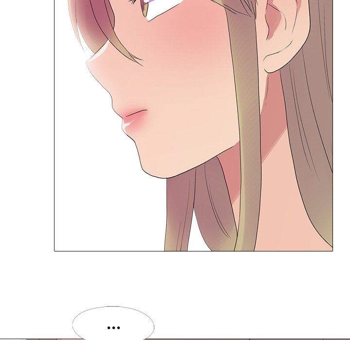The Show Manhwa - Chapter 23 Page 6