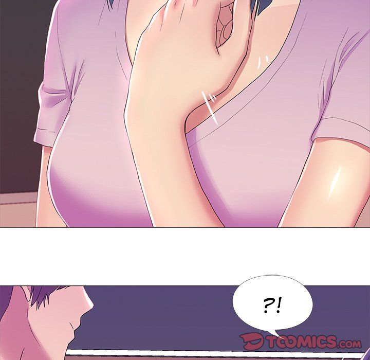 The Show Manhwa - Chapter 17 Page 17