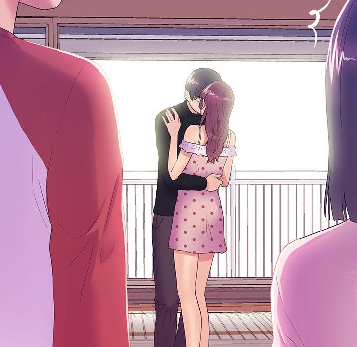 The Show Manhwa - Chapter 17 Page 18