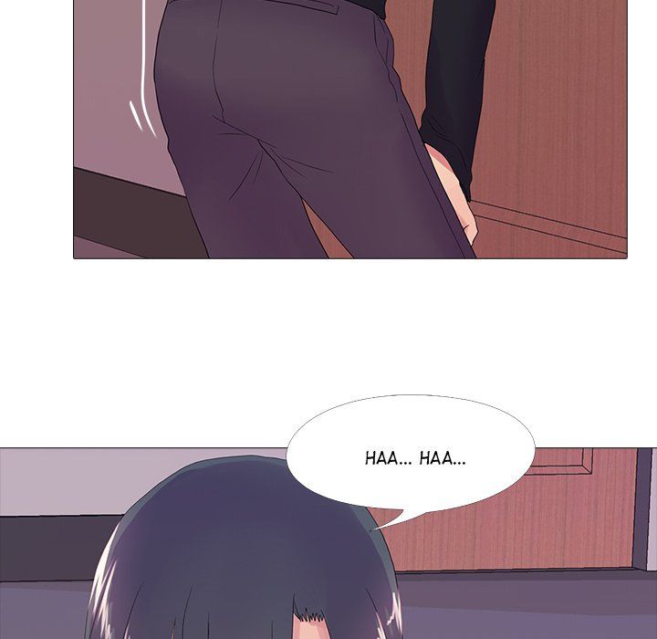 The Show Manhwa - Chapter 17 Page 59