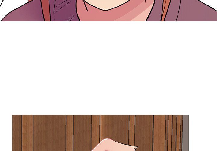 The Show Manhwa - Chapter 33 Page 3