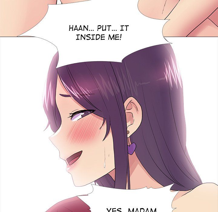 The Show Manhwa - Chapter 33 Page 96