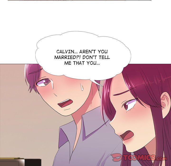 The Show Manhwa - Chapter 22 Page 25