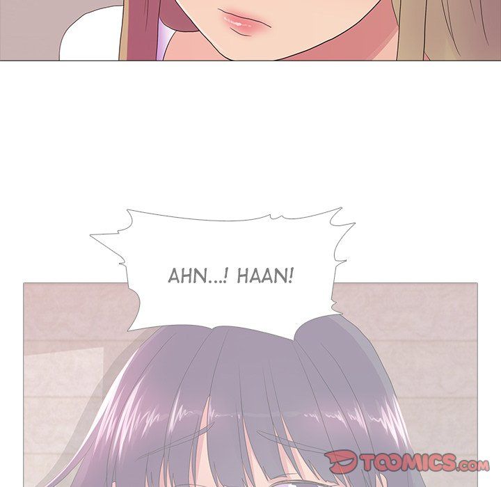 The Show Manhwa - Chapter 22 Page 33