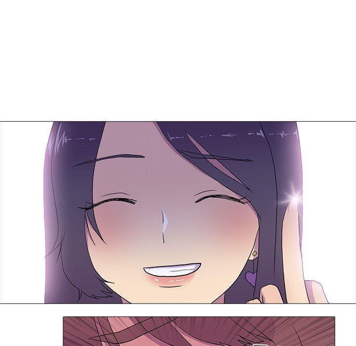 The Show Manhwa - Chapter 12 Page 25