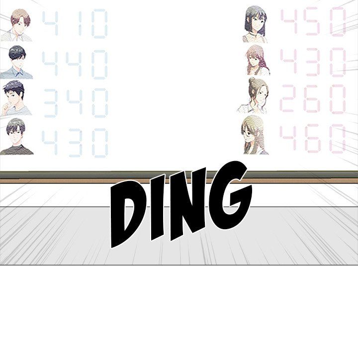 The Show Manhwa - Chapter 31 Page 8