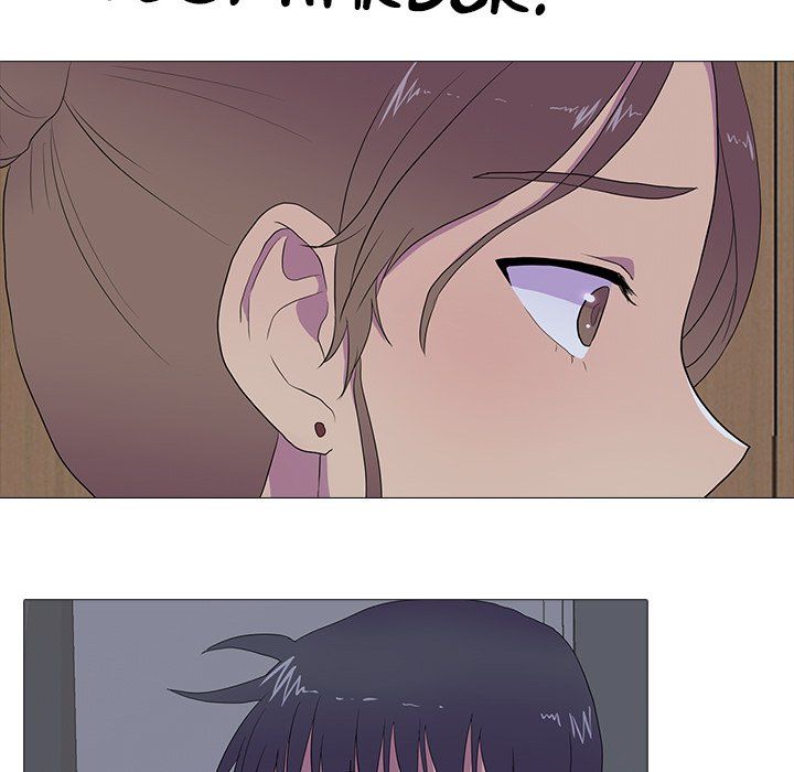 The Show Manhwa - Chapter 11 Page 25