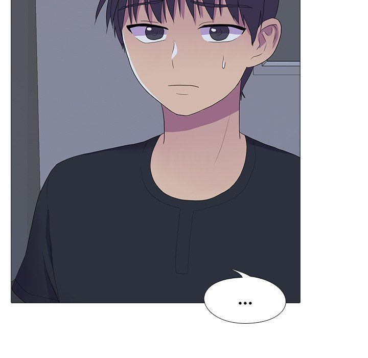 The Show Manhwa - Chapter 11 Page 26