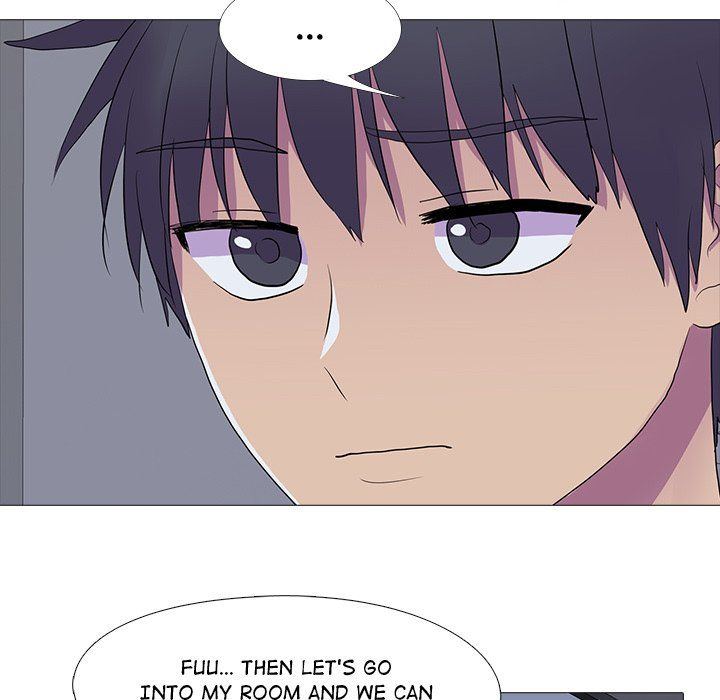 The Show Manhwa - Chapter 11 Page 46