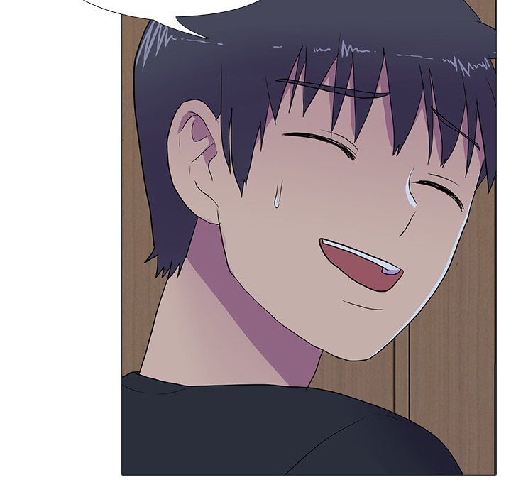 The Show Manhwa - Chapter 11 Page 4