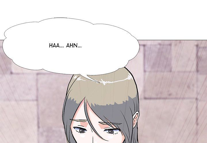 The Show Manhwa - Chapter 3 Page 0