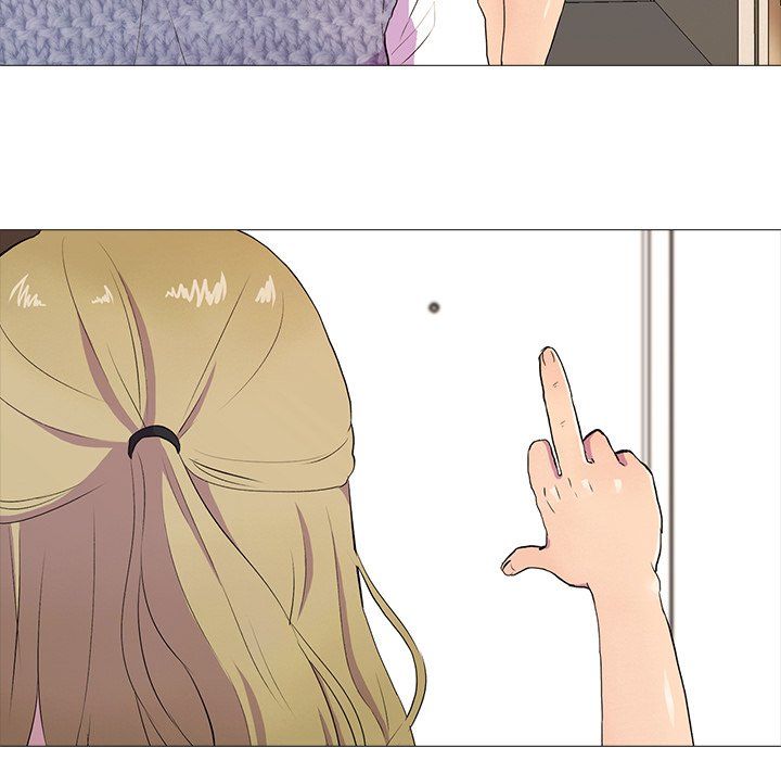 The Show Manhwa - Chapter 3 Page 74