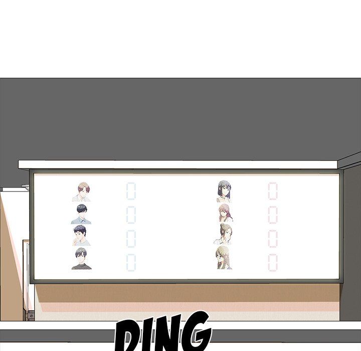 The Show Manhwa - Chapter 2 Page 33