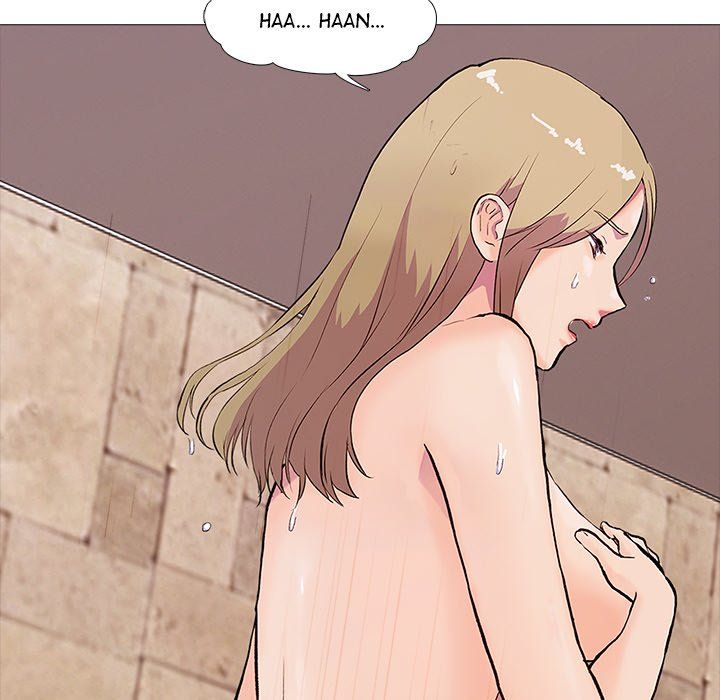 The Show Manhwa - Chapter 2 Page 97