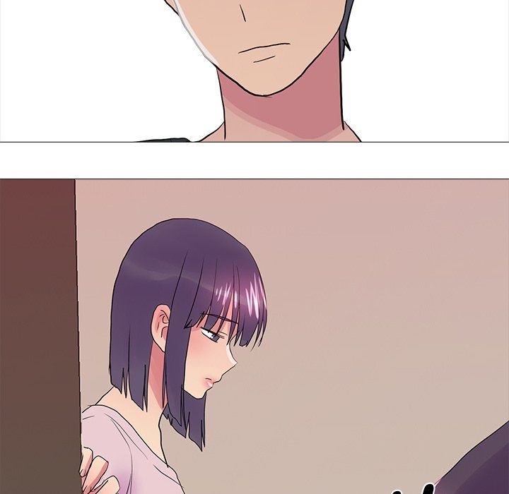 The Show Manhwa - Chapter 36 Page 5