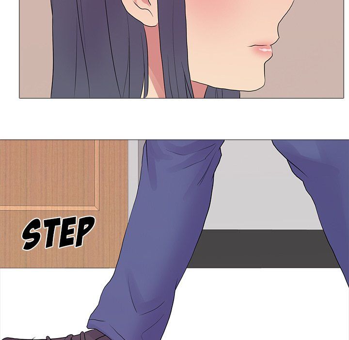 The Show Manhwa - Chapter 36 Page 16
