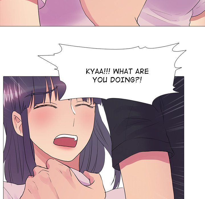 The Show Manhwa - Chapter 36 Page 25