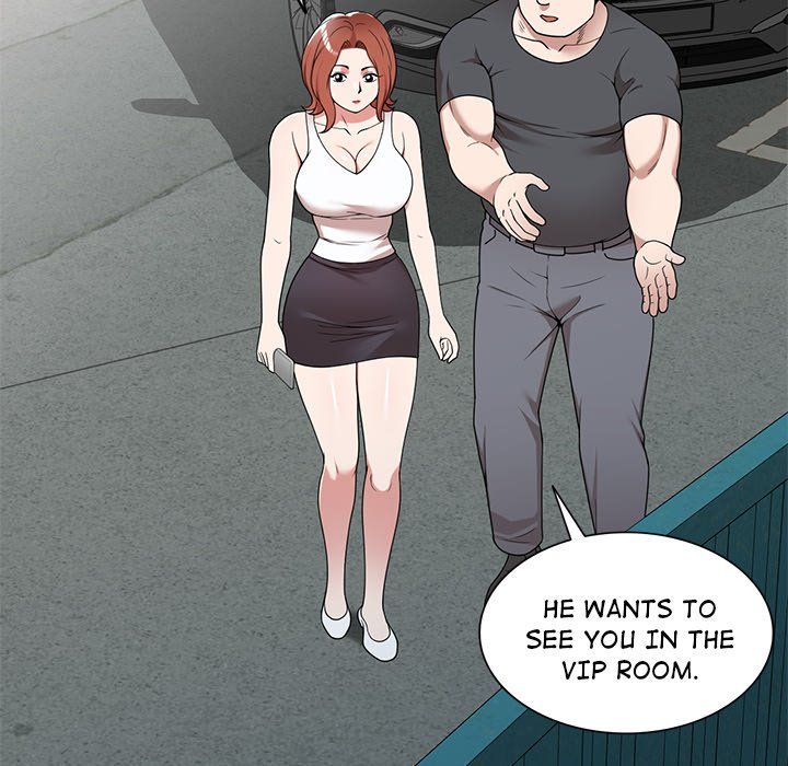 The Plunderers Manhwa - Chapter 42 Page 106