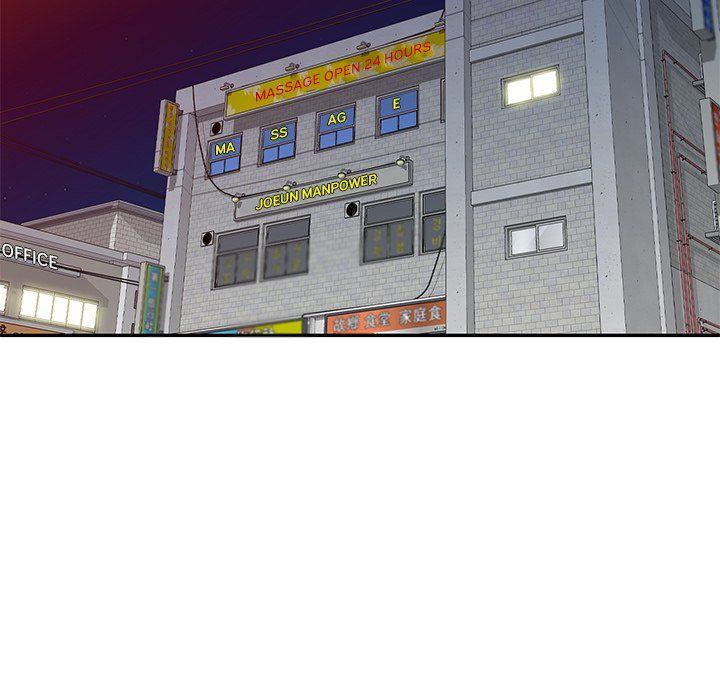 The Plunderers Manhwa - Chapter 17 Page 14