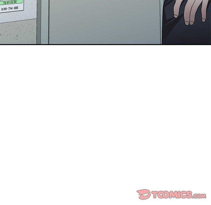 The Plunderers Manhwa - Chapter 17 Page 53