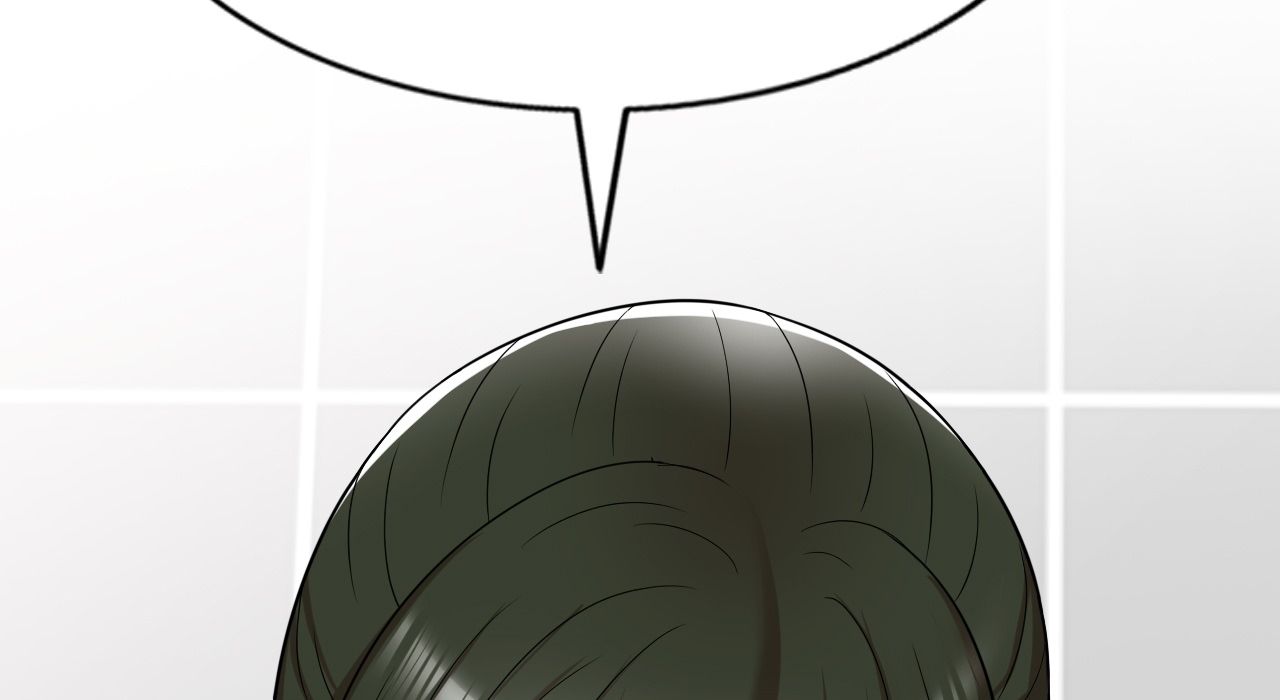 The Plunderers Manhwa - Chapter 0 Page 24