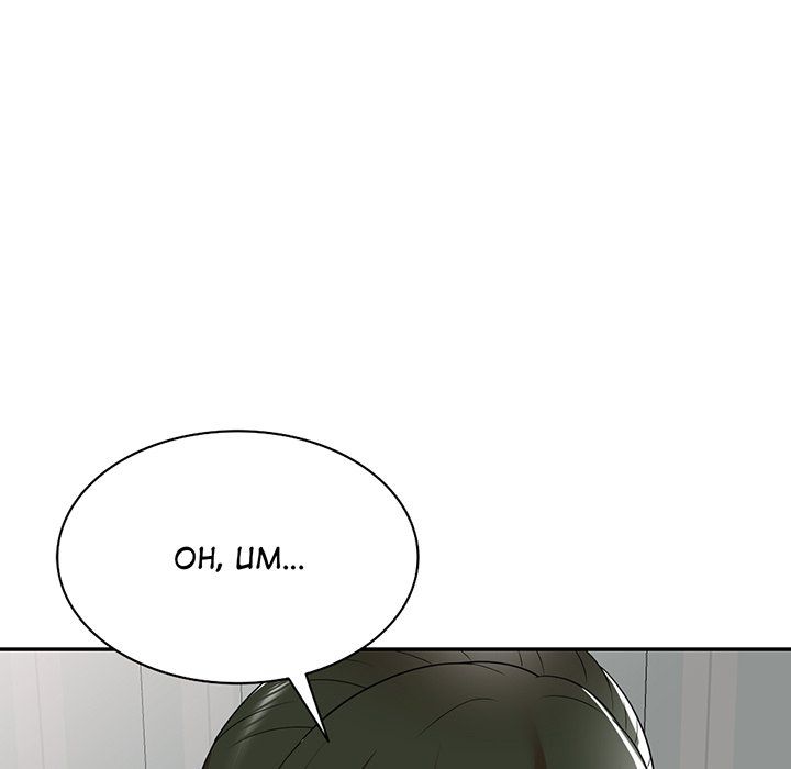 The Plunderers Manhwa - Chapter 6 Page 11