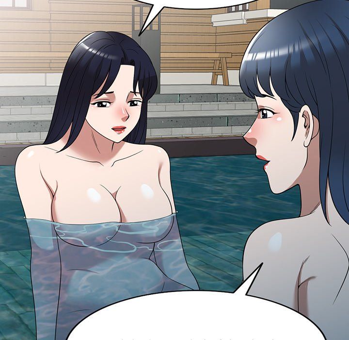 The Plunderers Manhwa - Chapter 30 Page 7