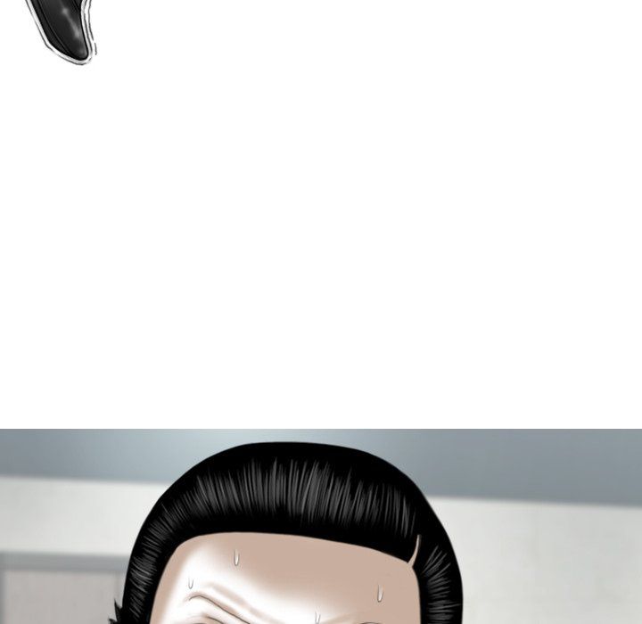 Magnetic Pull Manhwa - Chapter 13 Page 147