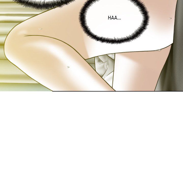 Magnetic Pull Manhwa - Chapter 24 Page 71