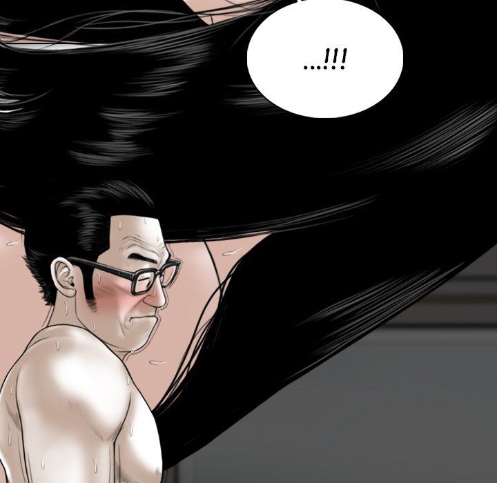 Magnetic Pull Manhwa - Chapter 57 Page 77