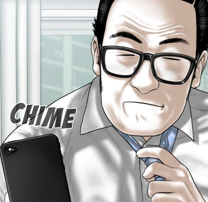 Magnetic Pull Manhwa - Chapter 54 Page 56