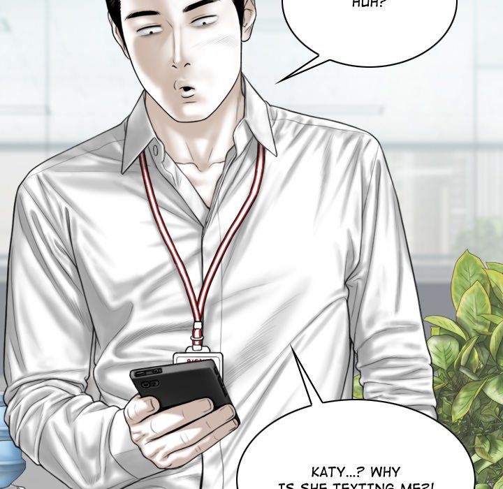 Magnetic Pull Manhwa - Chapter 3 Page 4