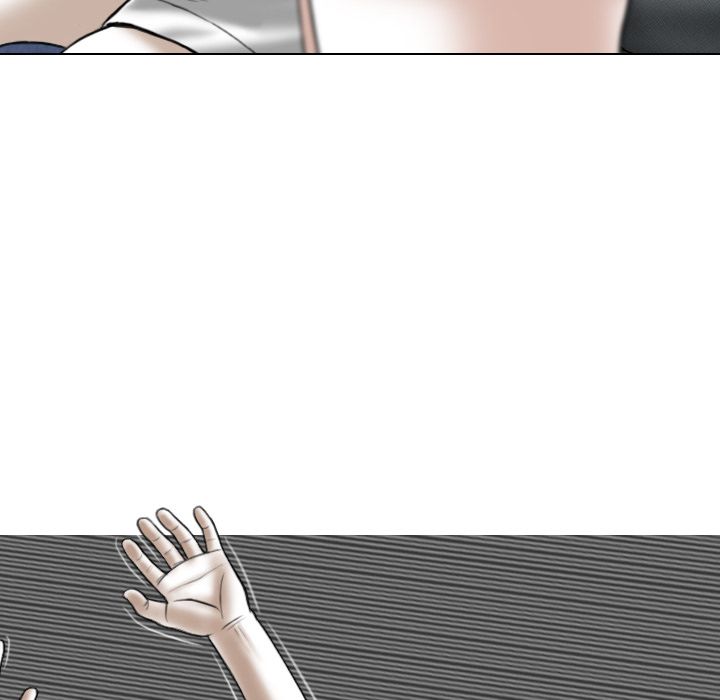 Magnetic Pull Manhwa - Chapter 1 Page 74