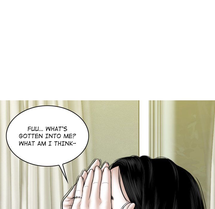 Magnetic Pull Manhwa - Chapter 18 Page 46