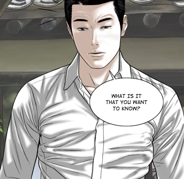 Magnetic Pull Manhwa - Chapter 60 Page 55