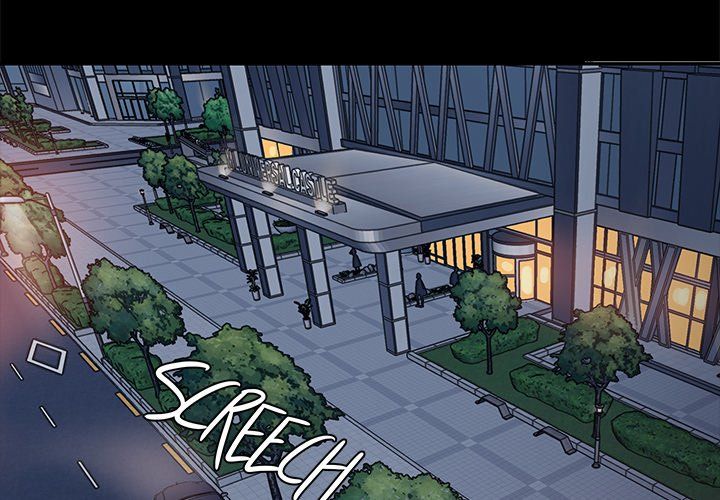 Sponsor (Drama) Manhwa - Chapter 30 Page 1