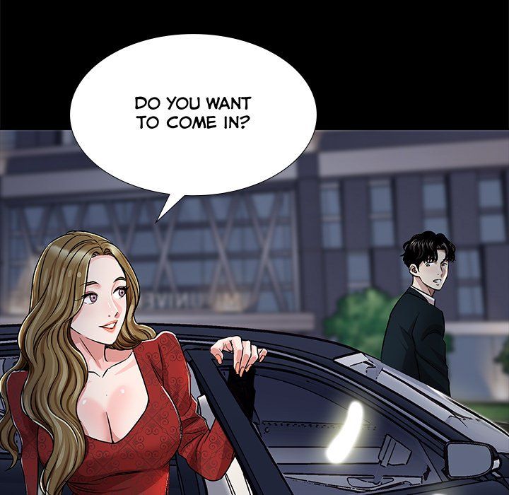 Sponsor (Drama) Manhwa - Chapter 30 Page 4