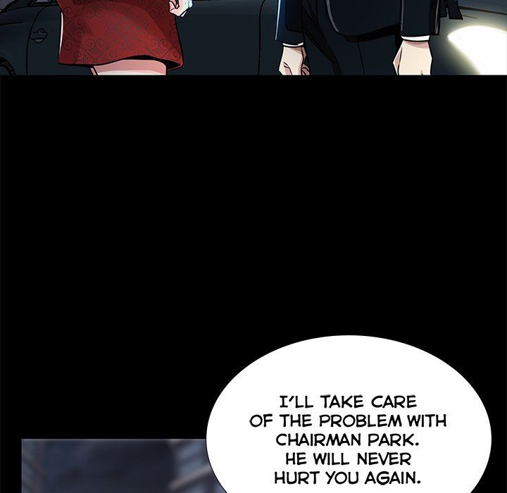 Sponsor (Drama) Manhwa - Chapter 30 Page 7